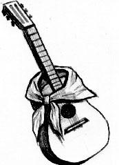 تدریس خصوصی گیتار  - تهران