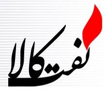 بانک جامع تامین کنندگان نفت گاز پتروشیمی  - تهران