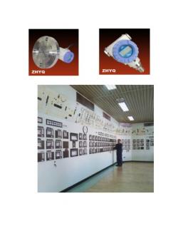 طراحی و نصب تجهیزات ابزار دقیق و plc dcs  - تهران