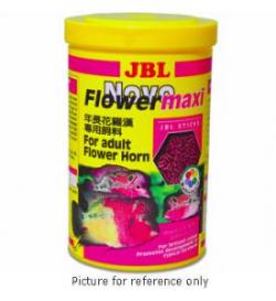 غذای ماهی فلاور  - تهران