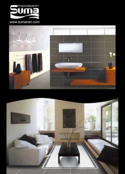 فروش انواع کاشی و سرامیک بقیمت کارخنه  - اصفهان