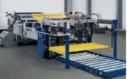 واردات و فروش خط چاپ و لاک روی فلزات  - تهران