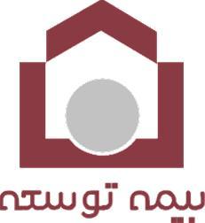 نمایندگی بیمه توسعه کد 1079 اصفهان  - اصفهان