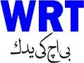 نمایندگی wrt پراید  - تهران