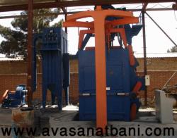 دستگاه شات بلاست آویز با دوقلاب بارگیری  - تهران