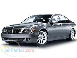 خریدو فروش اتومبیل تصادفی