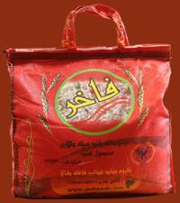 انواع برنج هندی 1121   آماده فروش  - اصفهان
