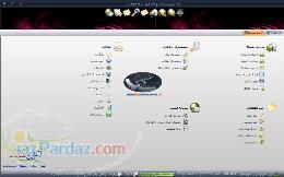 نرم افزار جامع مشاورین املاک کشور