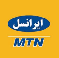 فروش کارت شارژ و سیم ایرانسل و همراه اول