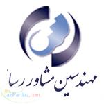 نخستین کنفرانس ملی منطقه ای مشتری گرایی مزیت
