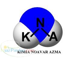 lمواد شیمیایی مرک آلمان سیگما آلدریچ HACH