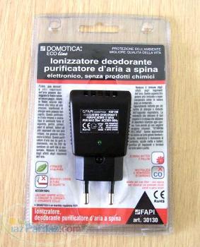 دستگاه تصفیه هوای نانو