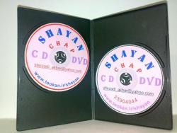 چاپ سی دی  پخش عمده سی دی پرینتیبل  قابdvd  -