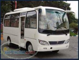 کاروان مسافرتی