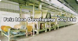 خط توليد كاغذ ملامينه