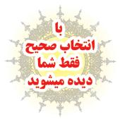 هدایای تبلیغاتی  دستمال کاغذی تبلیغاتی