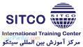 دوره های تخصصی فناوری اطلاعات در سیتکو NIIT
