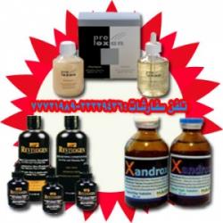 ریوایوژن زاندروکس پروتکسان تاپیک