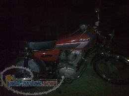 موتور سیکلت کویر