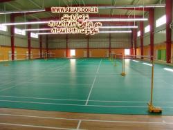 کفپوش پارک و فضاهای سبز