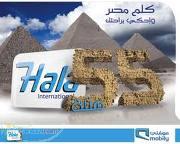 سیم کارت عربستان و عراق در ایران