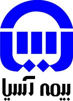 بازاریاب فعال بیمه آسیا با شرایط عالی