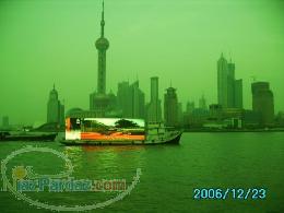 دنیای تجارت چین  دنیای تجارت چین  دنیای تجارت چین