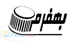 بهفرم صنعت شرق آريا (تولید کننده درب بطری