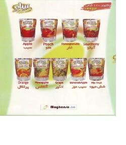 آب میوه در طعم مختلف