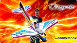 آموزشگاه و فروشگاه تخصصی هواپیمای مدل