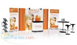 نمایشگاه چاپ و بسته بندی و تبلیغات