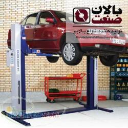 بالابر تعمیرگاهی بالان صنعت مدل GLHD