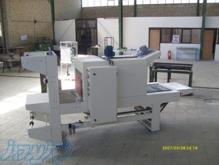 دستگاه شیرینگ