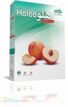 نرم افزار دبيرخانه --- هلو -WWW HolooHesab com