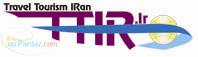معرفی اولین مرجع خدمات مسافرتی و جهانگردی در ایران