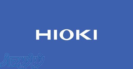 نماینده فروش محصولات فلوک،هیوکی،تستو در ایران