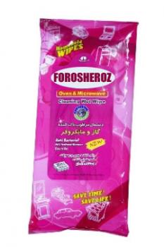 دستمال مرطوب پاککننده گاز  مایکروفر  یخچال