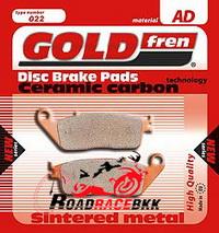 لنت اصلی موتور سنگین ر یس کراس فقط gold