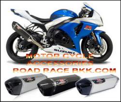 اگزوز gsx 600r 750r 1000r