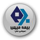 صدور بیمه آتش سوزی اماکن صنعتی قسطی