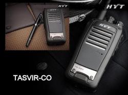 hyt  tc 620