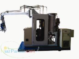 دستگاه تزریق فوم پلی یورتان