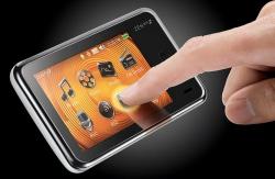 قیمت فروش  خرید ام پی تری mp3 player