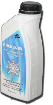 ضد یخ وضد جوش anti freez amp;amp; anti boil