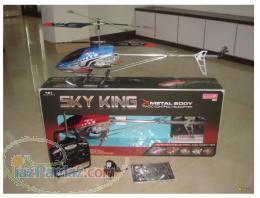 هلی کوپتر کنترلی یک متری