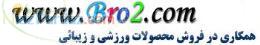 آگهی استخدام سایت bro2 com