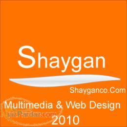 طراحی وب سایت شایگان