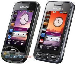 قيمت فروش گوشي موبايل سامسونگ SAMSUNG MOBILE