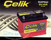 پذيرش نمايندگي فروش باطري چيليك تركيه از سراسر