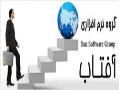 طراحی وب سایت مالتی مدیا برنامه نویسی